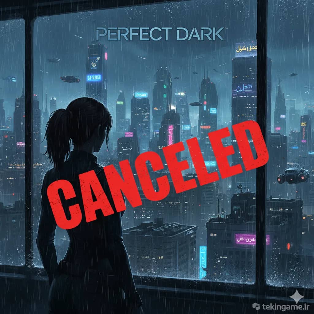 بازی Perfect Dark لغو شد: نگاهی به جاسوس آیندهنگرانهای که هرگز تجربه نمیکنیم