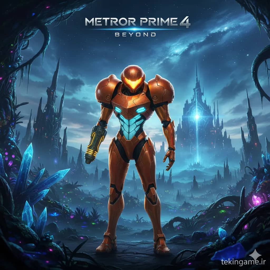 پیشنمایش Metroid Prime 4: Beyond - آیا انتظارها به سر رسید?