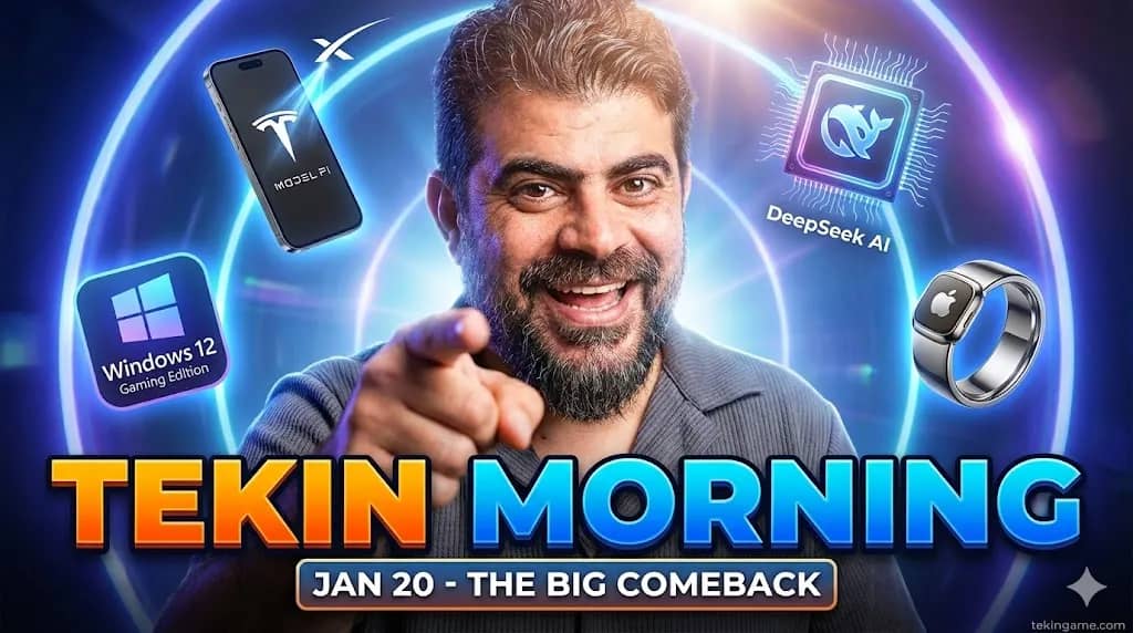 Tekin Morning Jan 20: The Storm Returns! Musk Unveils Tesla Pi with Native Starlink, Chinese AI "DeepSeek-V4" Crushes Silicon Valley, and Windows 12 Gaming Edition Confirmed!